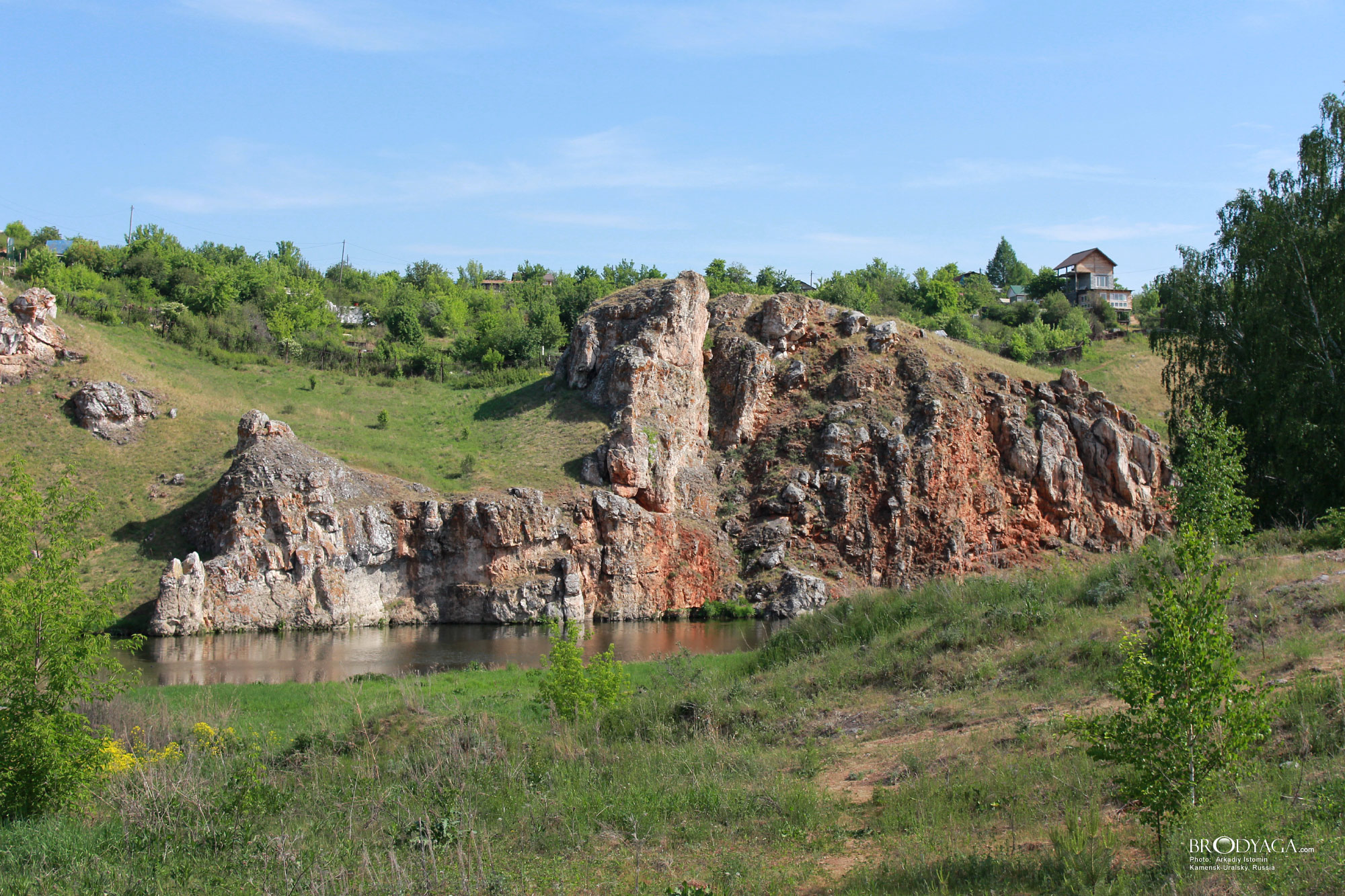 Kamensk Uralskiy (Каменск Уральский)